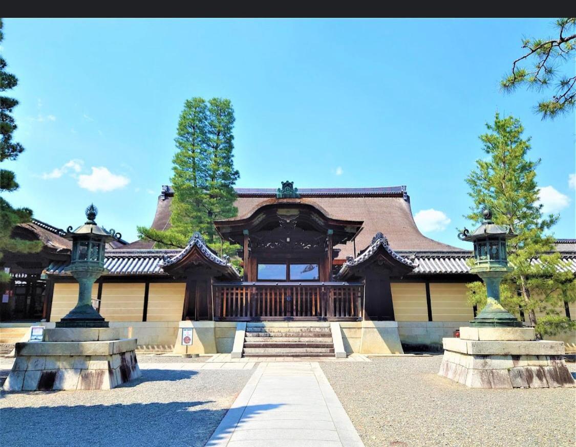 Villa 京町家-椿庵kyomachiya-Tsubakian Kioto Exterior foto